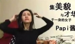 娱乐吃瓜酱2023年九月份视频,揭秘娱乐圈幕后故事