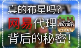 爆料视频怎么看回放啊抖音,如何轻松回看爆料视频精彩瞬间