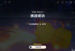 海灯节爆料视频,传统与现代交融的节日盛况